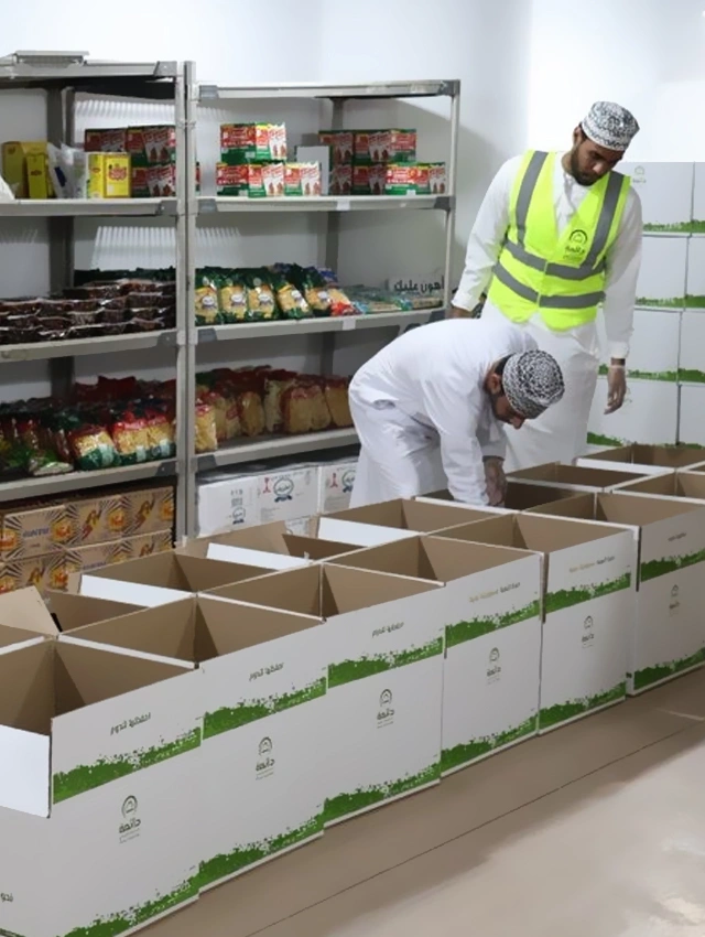 مركز معلومات ديمة