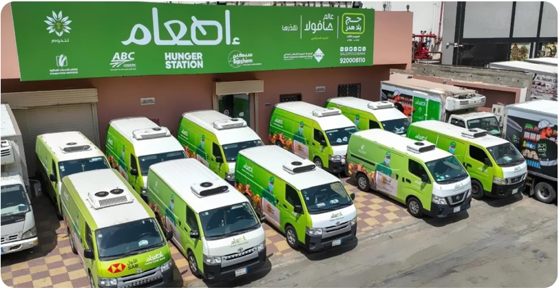 في عام 2010 كانت البداية